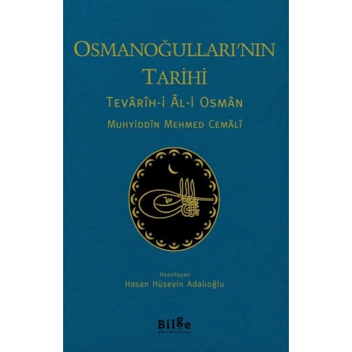 Osmanoğulları’nın Tarihi