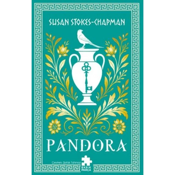 Pandora