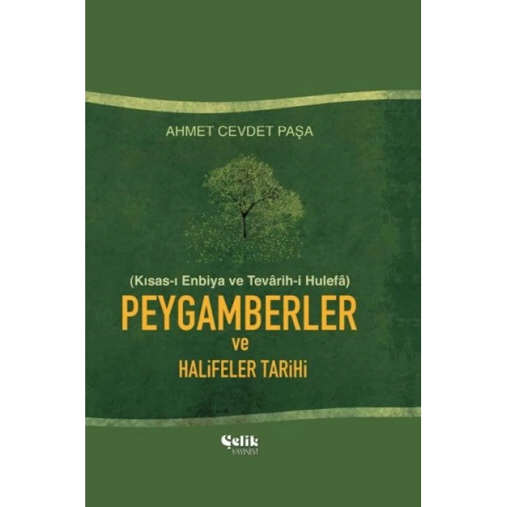 Peygamberler ve Halifeler Tarihi