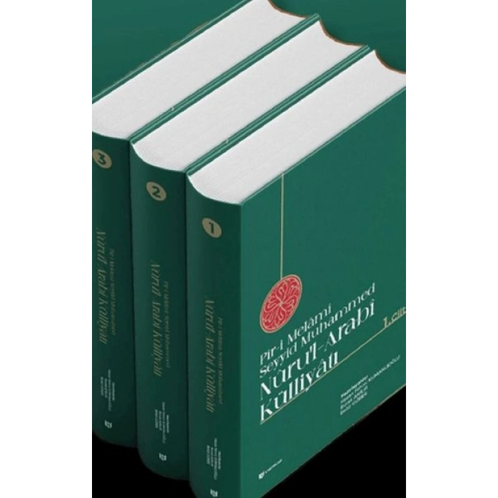 Pir-i Melami Seyyid Muhammed Nürul-Arabi Külliyatı