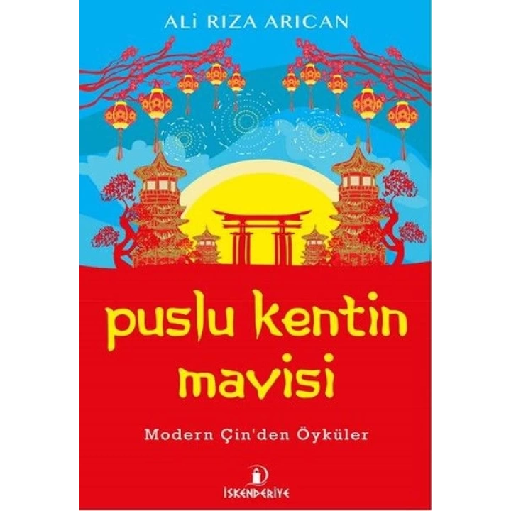 Puslu Kentin Mavisi