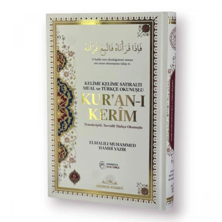 Rahle Boy Altı Kelime Kelime Meal