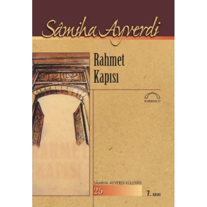 Rahmet Kapısı