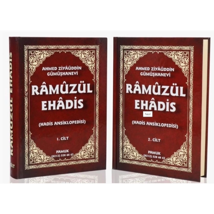Ramuz ül EHadis - Hadis Ansiklopedisi 2 Cilt Takım