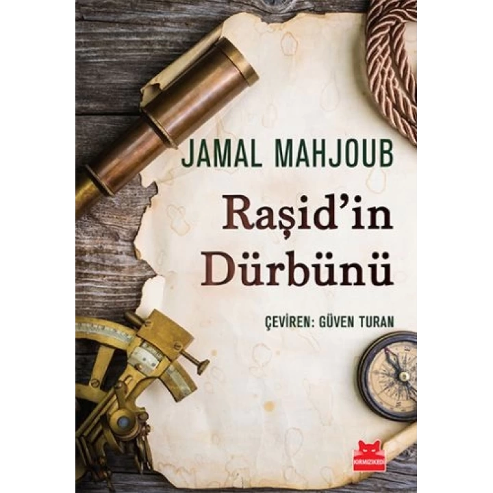 Raşidin Dürbünü