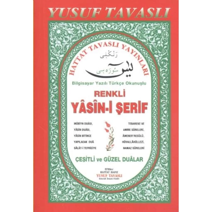 Renkli Yasini Şerif (Cep Boy) (C20)