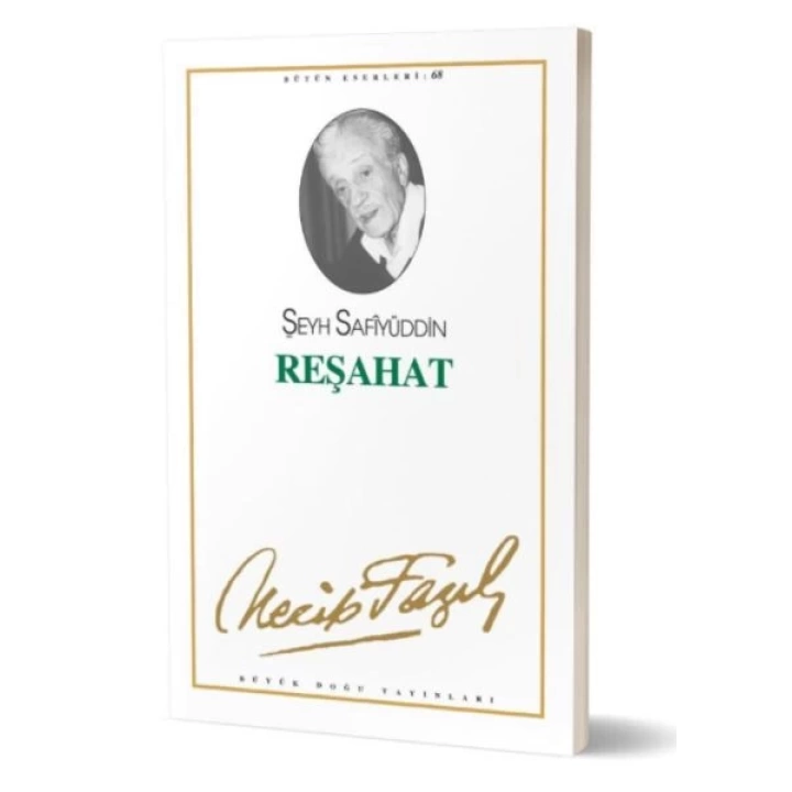 Reşahat