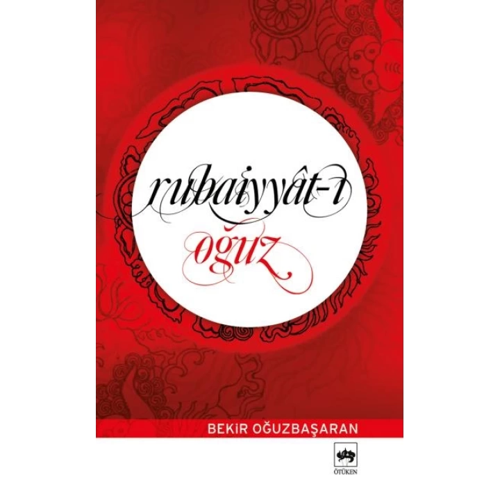 Rubaiyyat-ı Oğuz