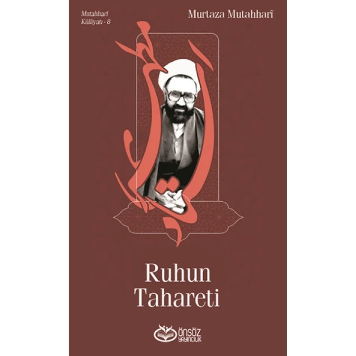Ruhun Tahareti
