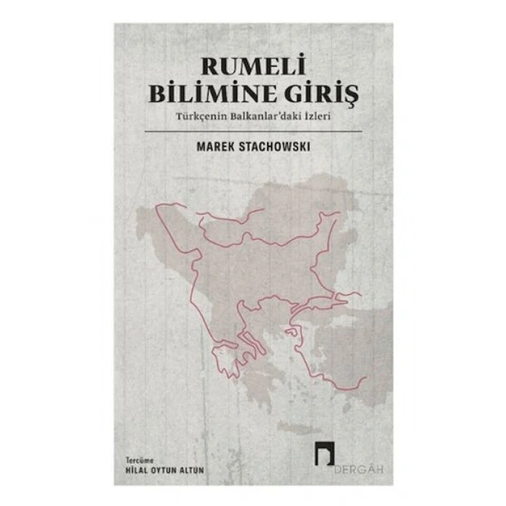 Rumeli Bilimine Giriş