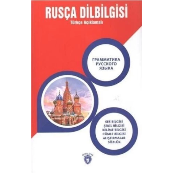 Rusça Dilbilgisi Türkçe Açıklamalı