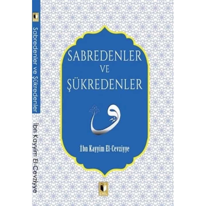 Sabredenler Ve Şükredenler