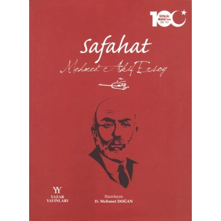 Safahat - Ciltsiz