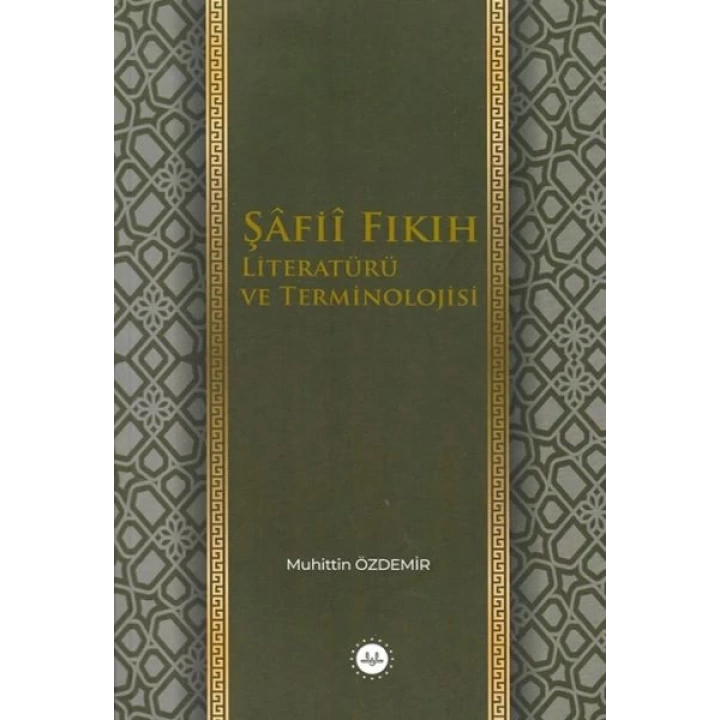 Şafii Fıkıh Literatürü ve Terminolojisi
