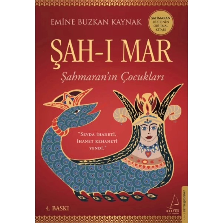 Şah-ı Mar