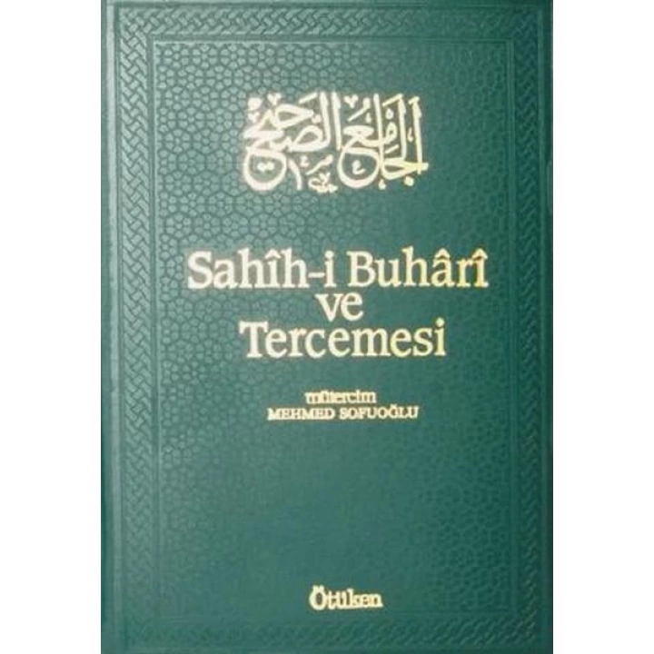 Sahih-i Buhari ve Tercemesi 8. Cilt
