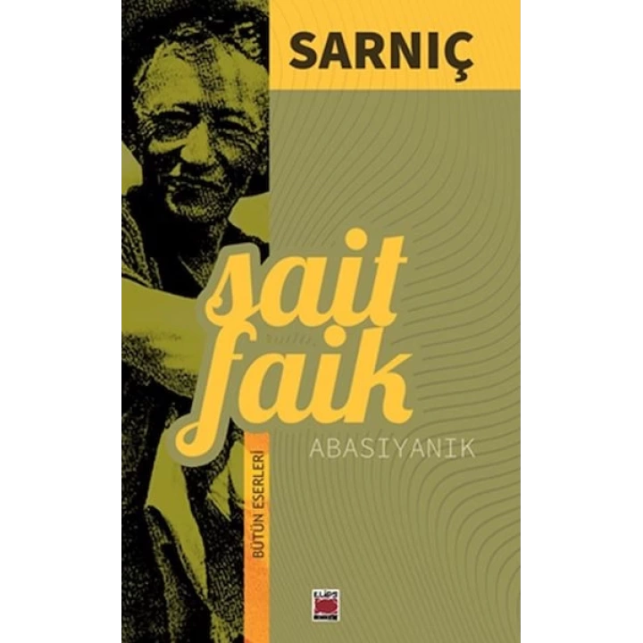 Sarnıç