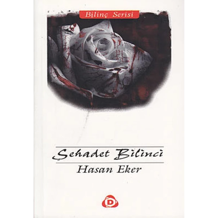 Şehadet Bilinci