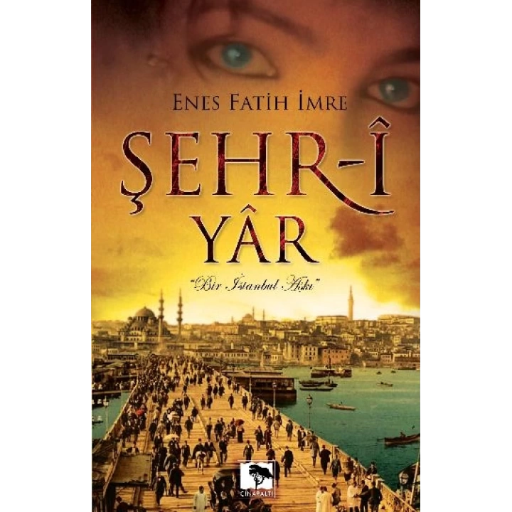 Şehr-i Yar
