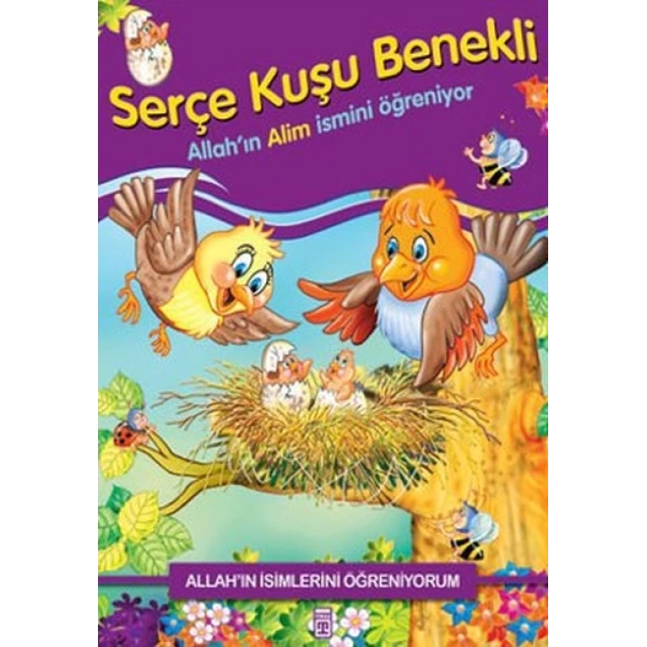 Serçe Kuşu Benekli