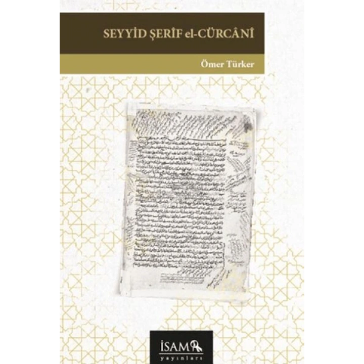 Seyyid Şerif El Cürcani