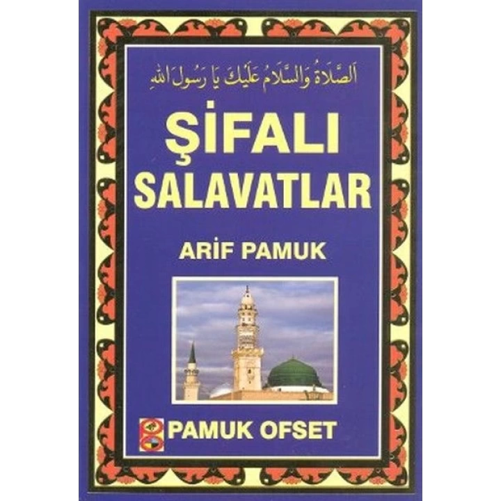 Şifalı Salavatlar (Dua-131)
