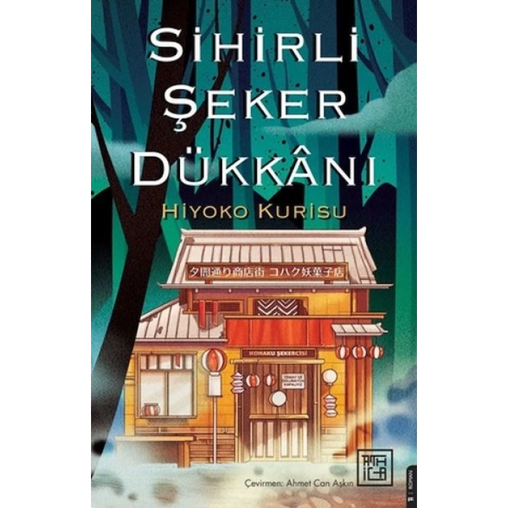 Sihirli Şeker Dükkanı