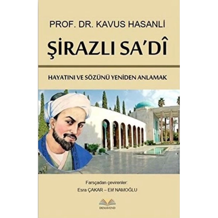 Şirazlı Sadi