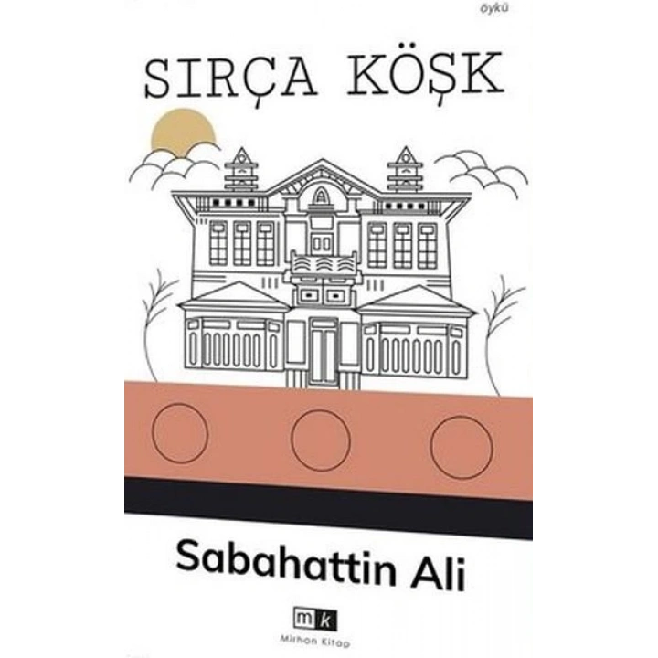 Sırça Köşk