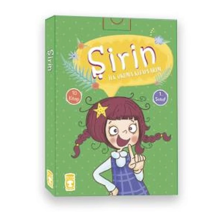 Şirin İlk Okuma Kitaplarım Seti (10 Kitap Takım)