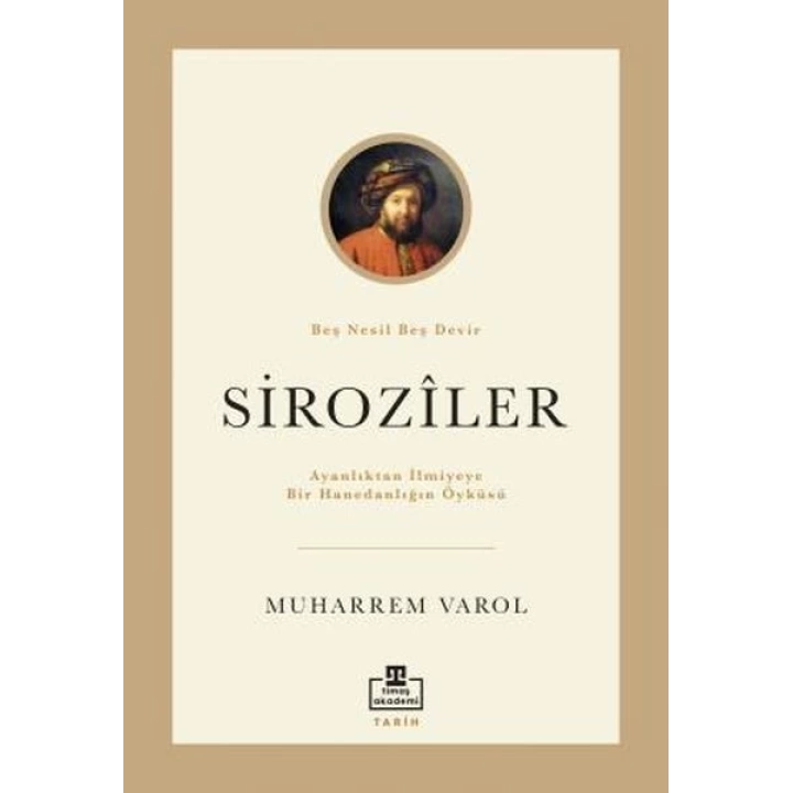 Siroziler