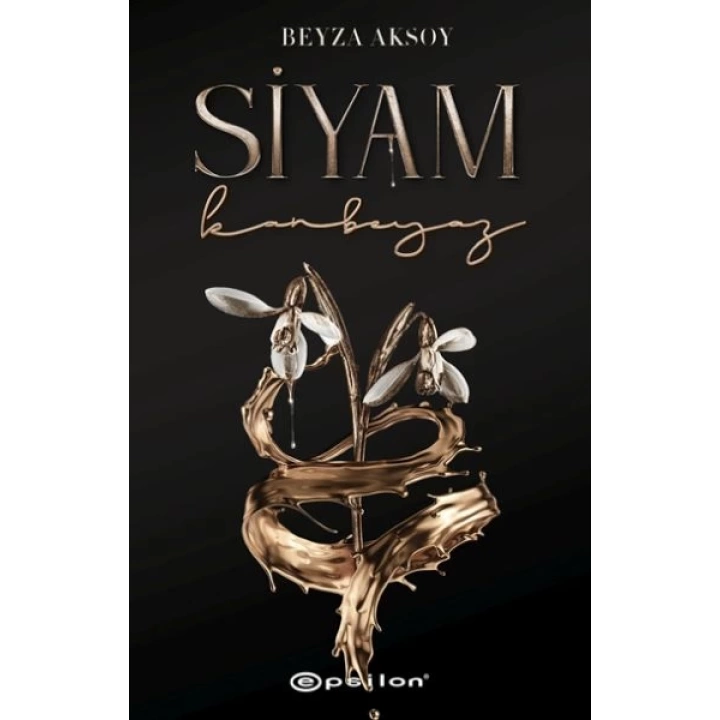 Siyam-II: Kanbeyaz