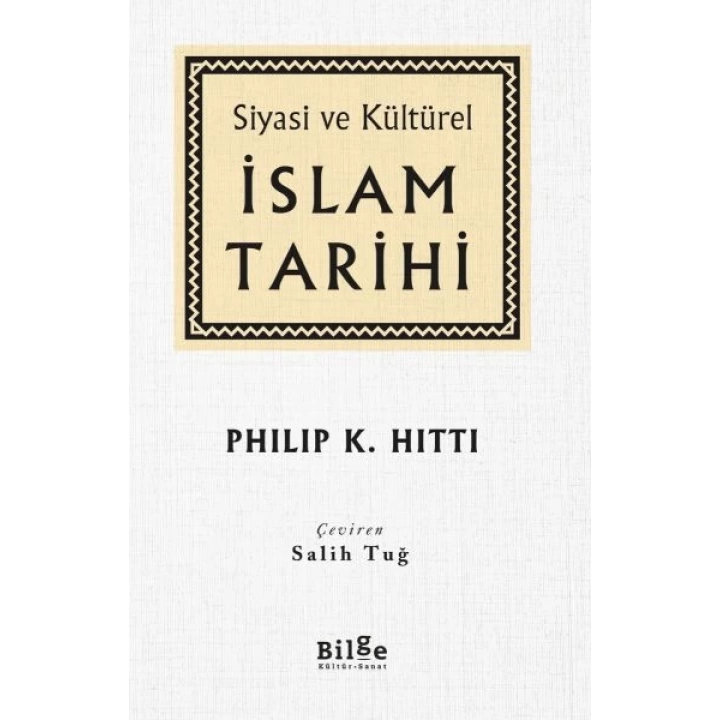 Siyasi ve Kültürel - İslam Tarihi