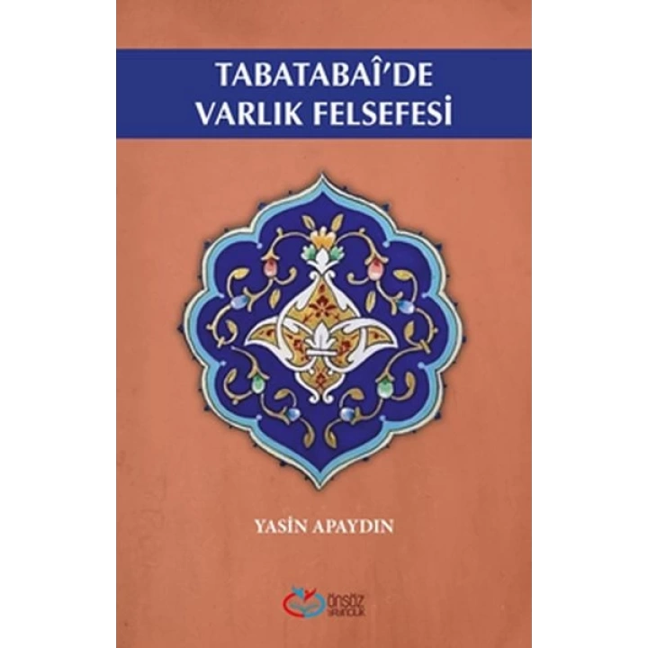 Tabatabaide Varlık Felsefesi