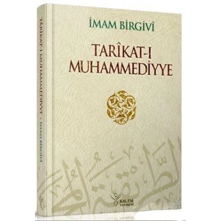 Tarikatı Muhammediyye (Ciltli)