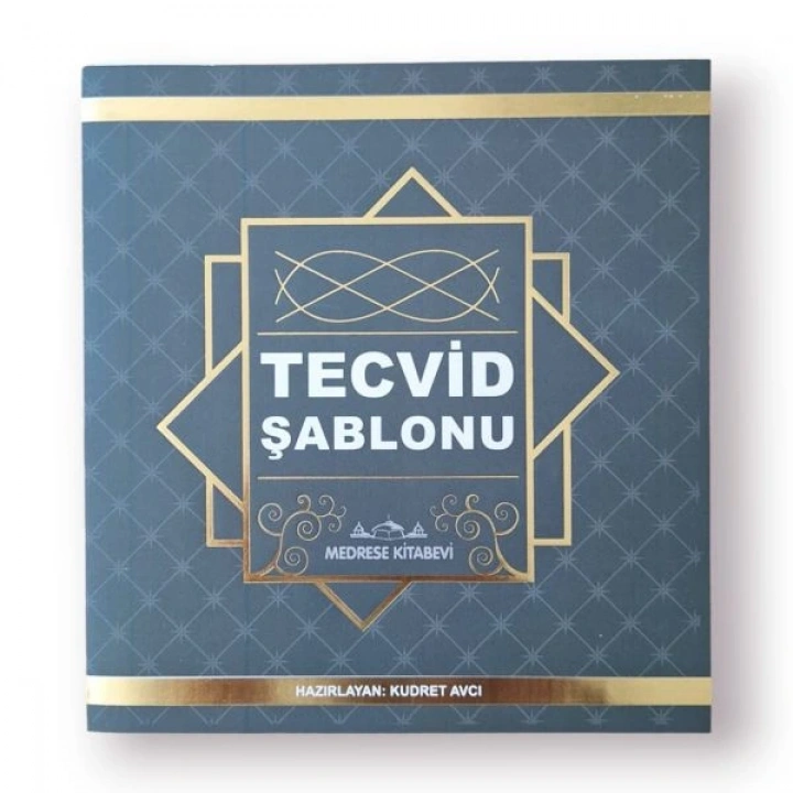 Tecvid Şablonu Kartelası