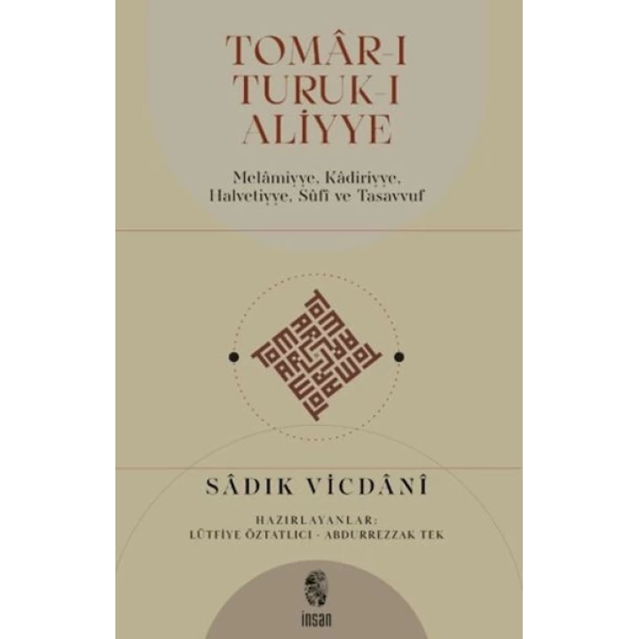 Tomar-ı Tutuk-ı Aliyye