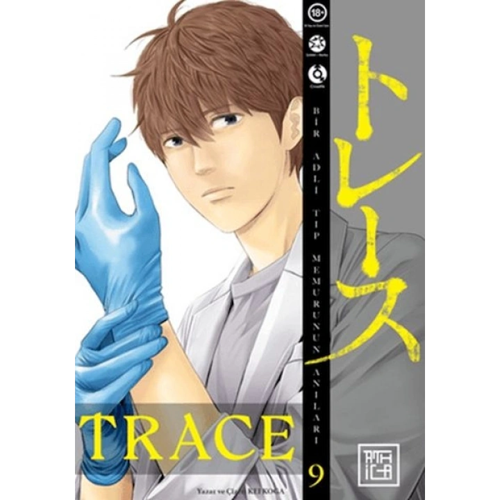 Trace 9