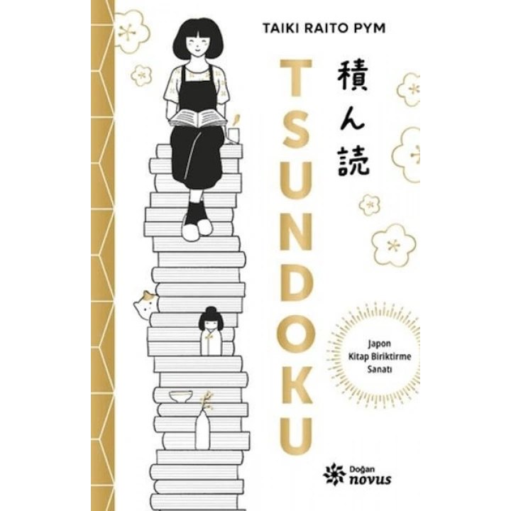 Tsundoku