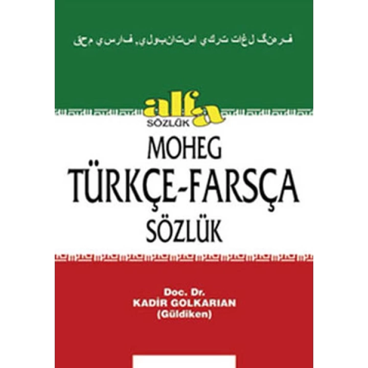 Türkçe-Farsça Sözlük
