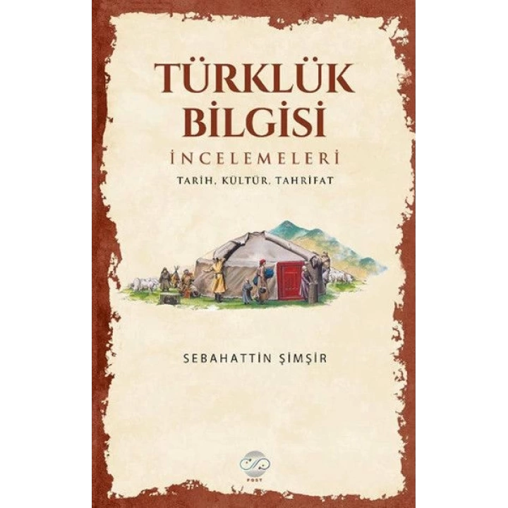 Türklük Bilgisi İncelemeleri