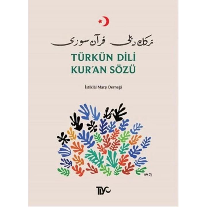 Türkün Dili Kuran Sözü