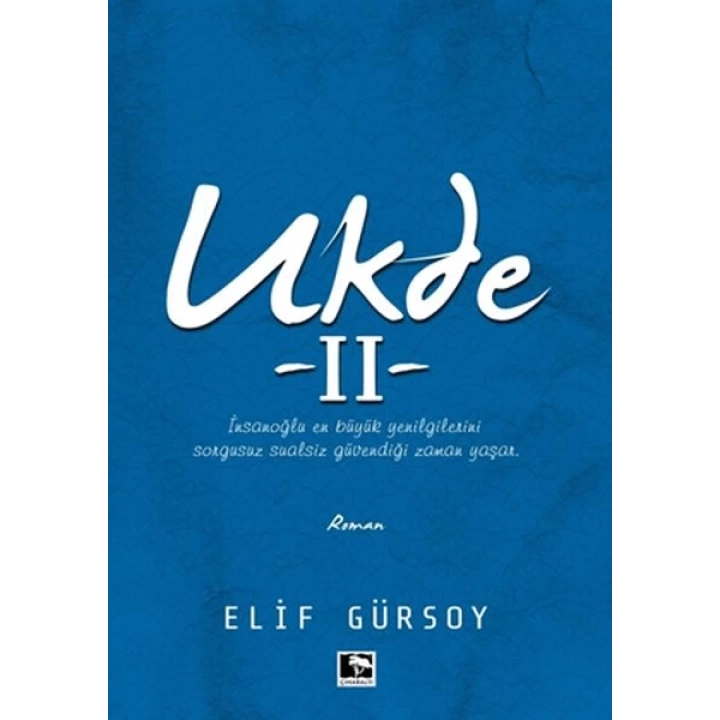 Ukde 2