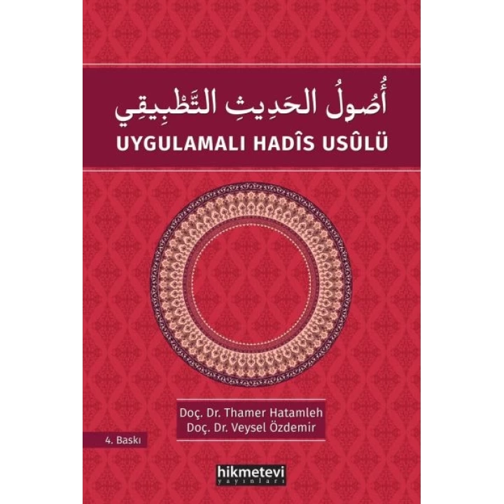 Uygulamalı Hadis Usulü