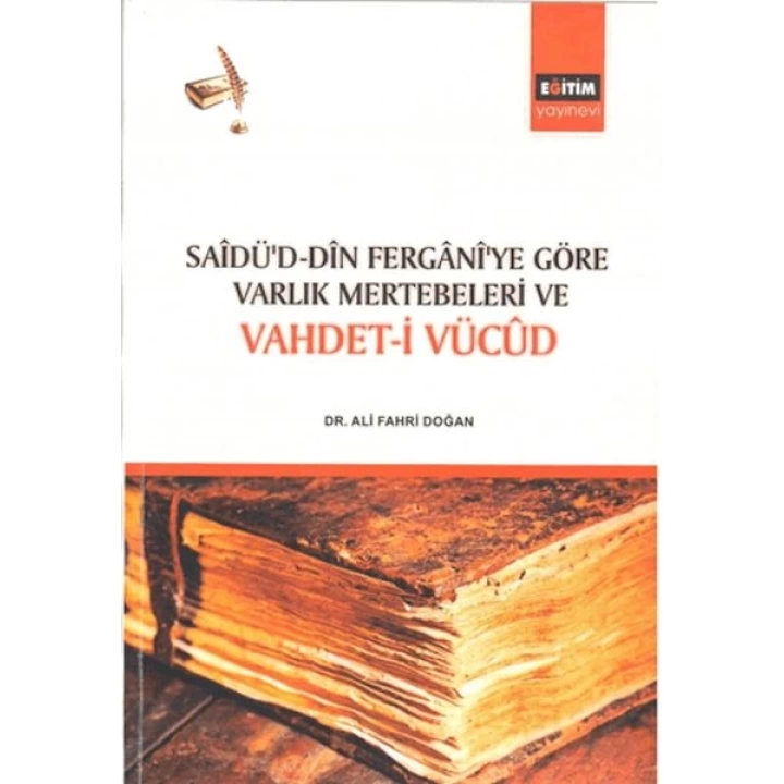 Vahdet-İ Vücud