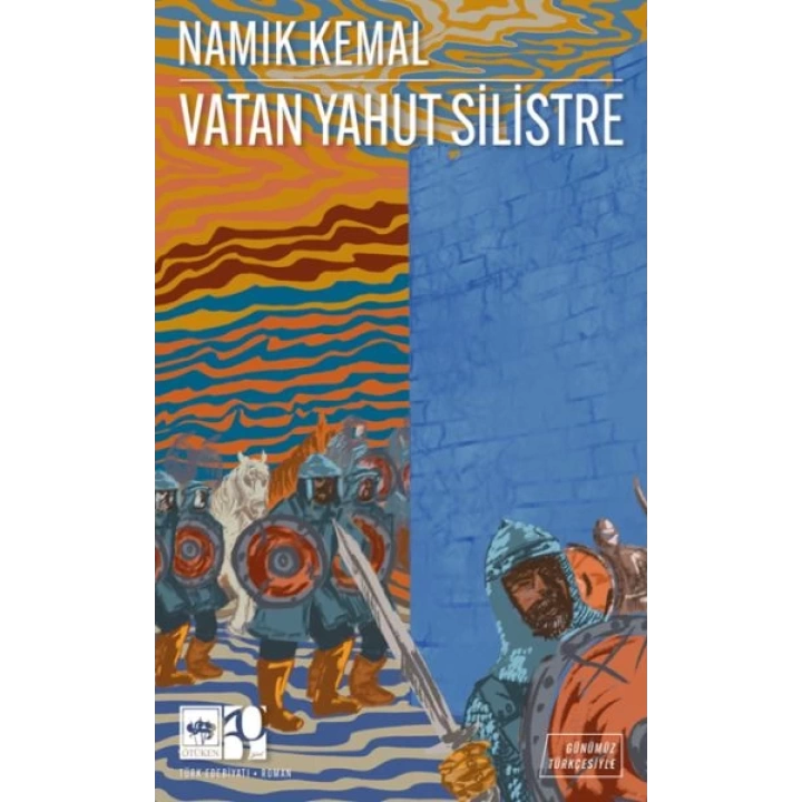 Vatan Yahut Silistre
