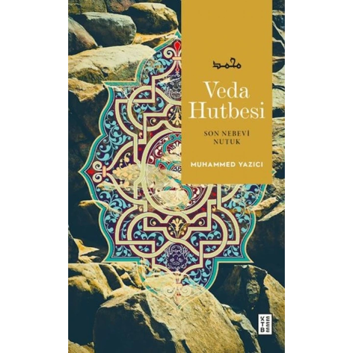 Veda Hutbesi