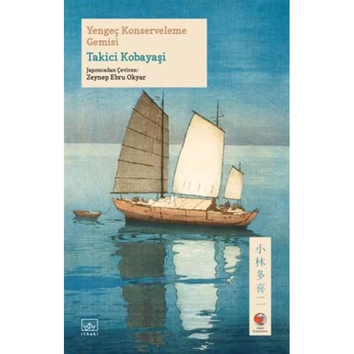 Yengeç Konserveleme Gemisi Japon Klasikleri