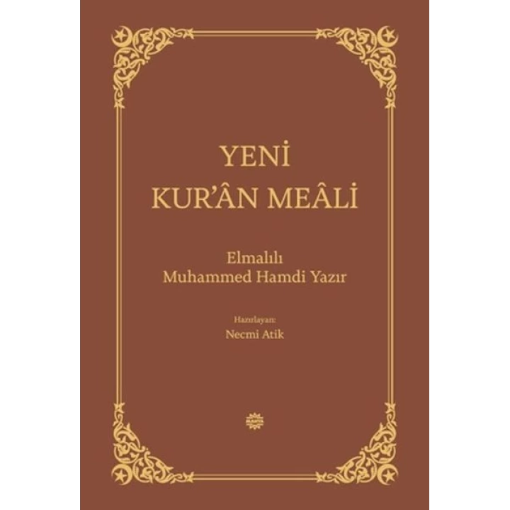 Yeni Kur’an Meali Bez Ciltli