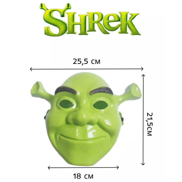 Yeşil Shrek Maskesi 21x25 Cm